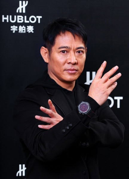 Hublot Jet Li Big Bang Special Edition Watch_2