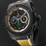 Hublot King Power Usain Bolt_1